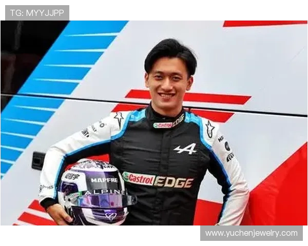 周冠宇重返法拉利！青训毕业生晋升顶级车队储备车手