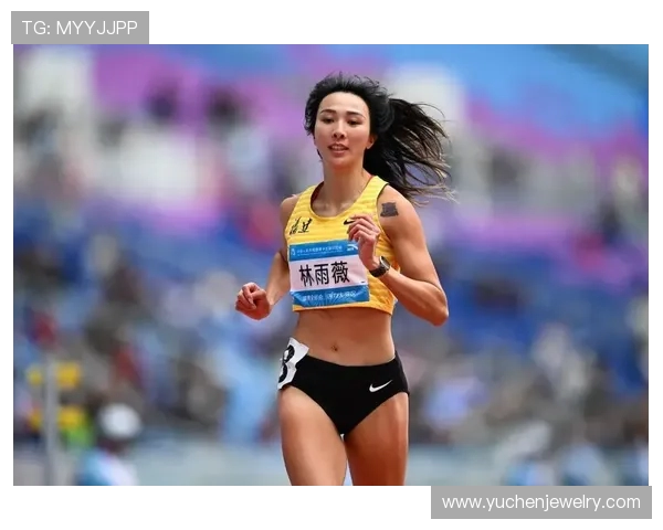 林雨薇 13 秒 01 强势回归，跨栏双姝剑指全国锦标赛终极对决(1)
